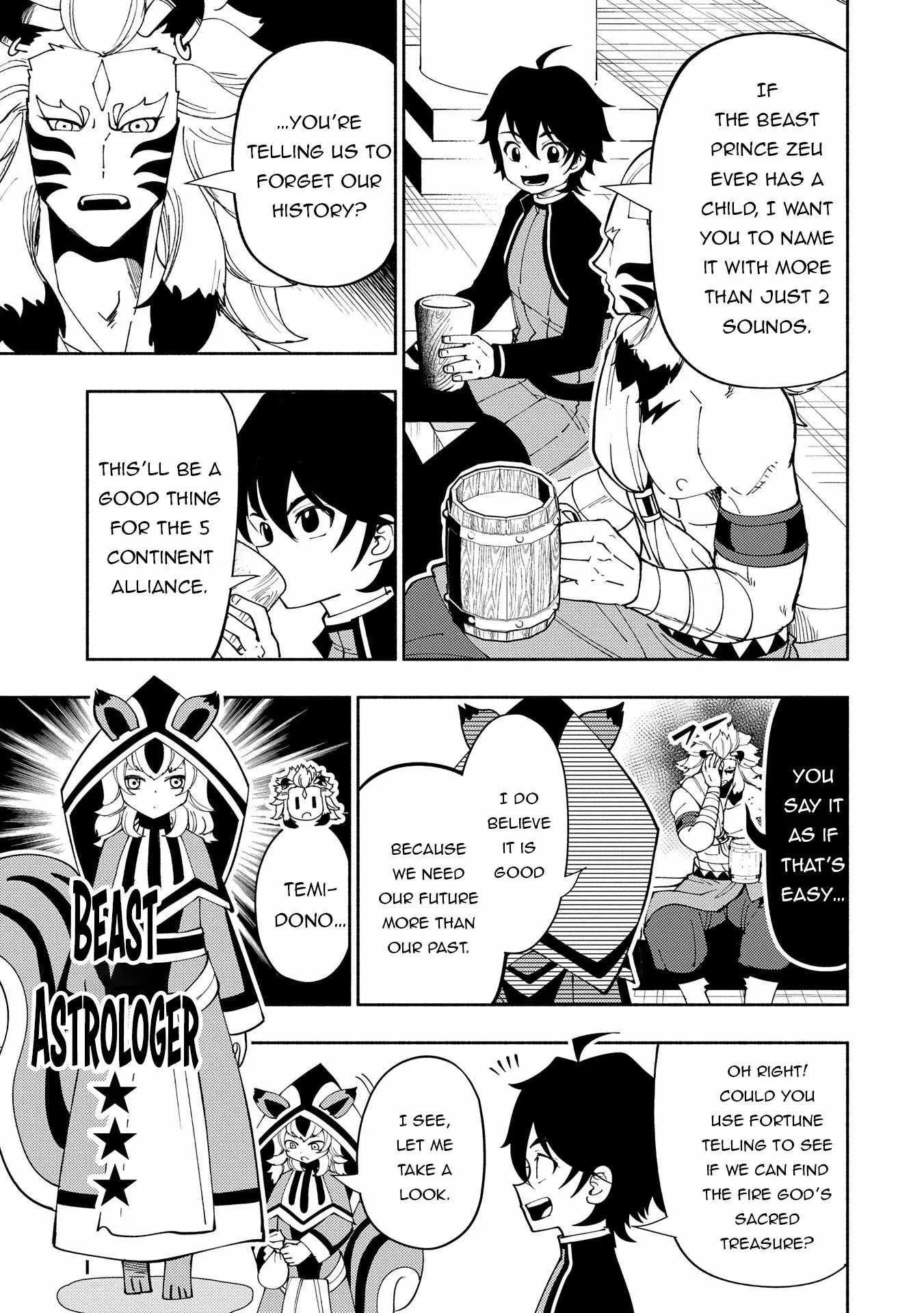 Chapter 70, page 10