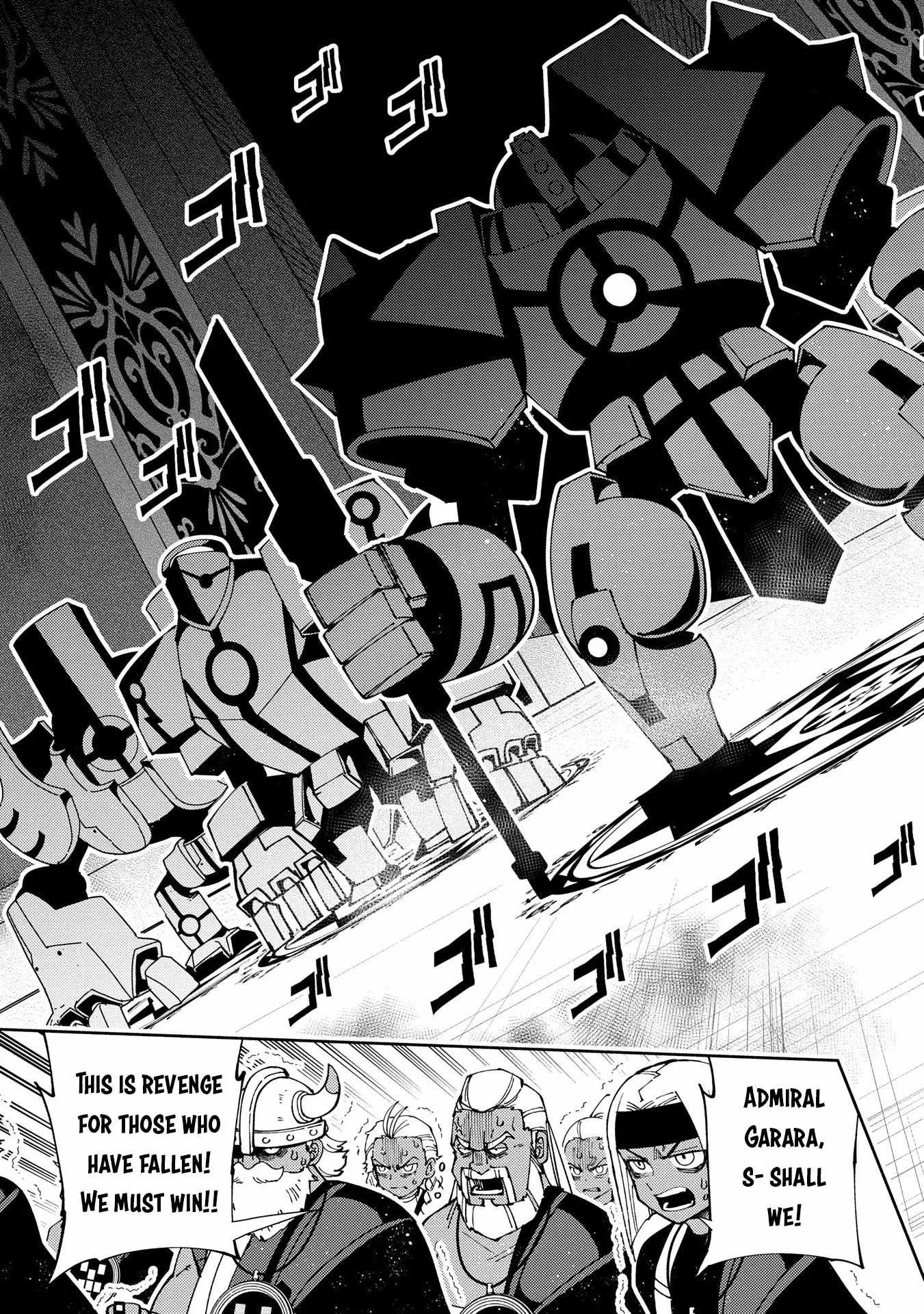 Chapter 70, page 16