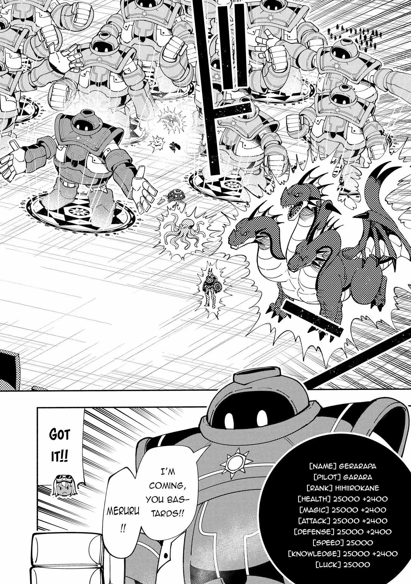 Chapter 70, page 21