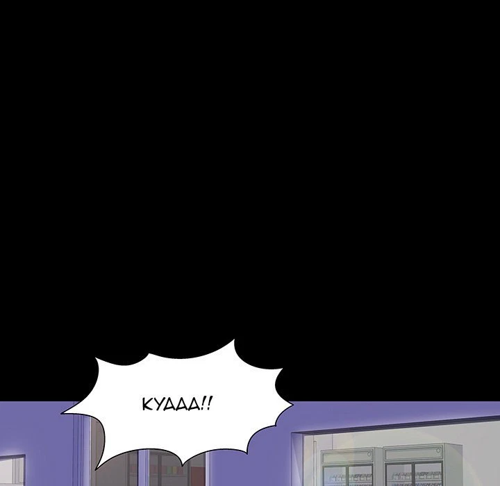 Chapter 163, page 65