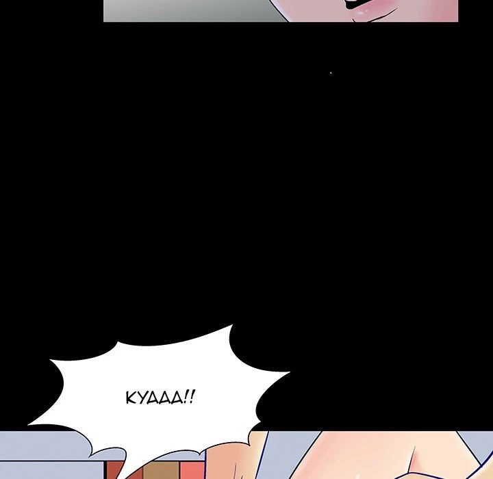 Chapter 163, page 69