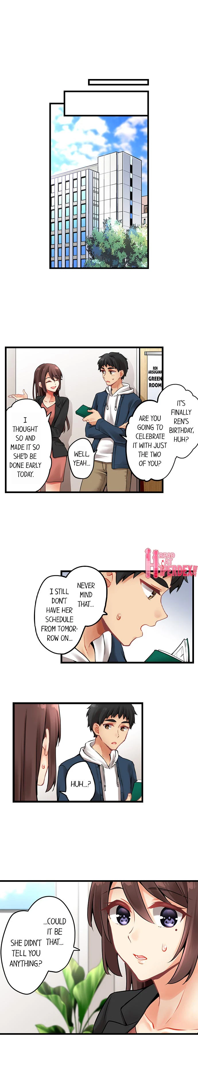 Chapter 159, page 2