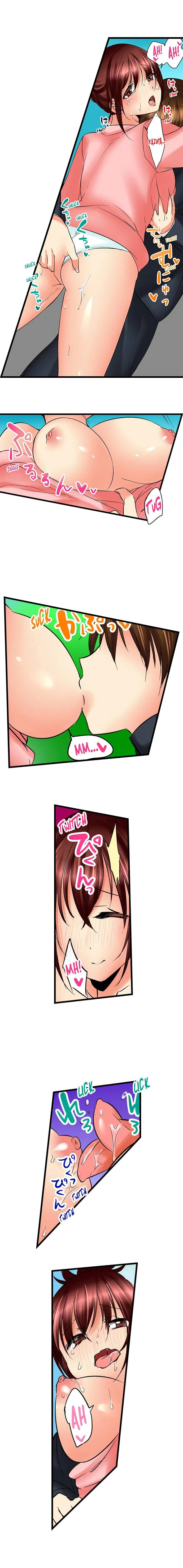 Chapter 11, page 6