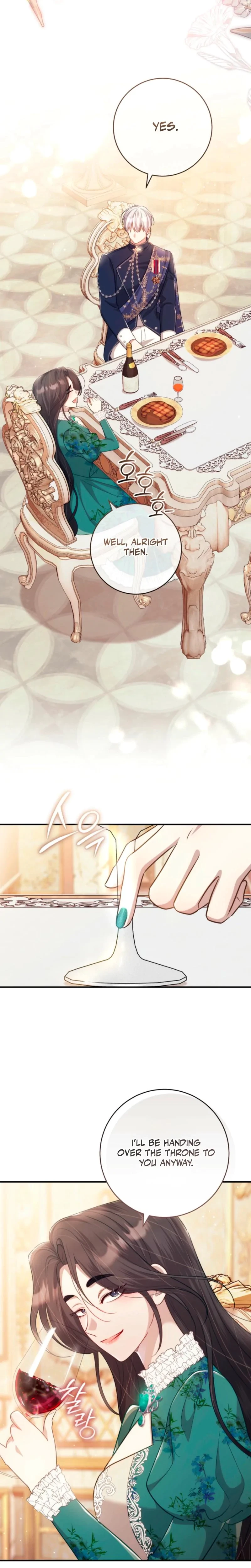 A Prince To You Chapter 17, page 11