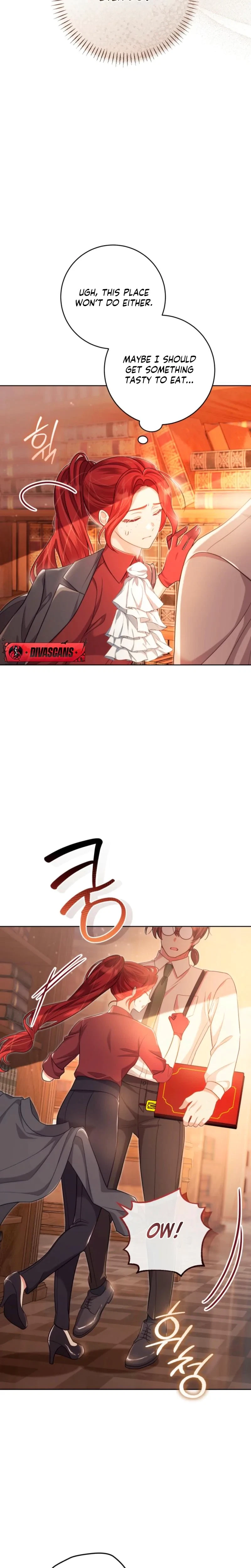A Prince To You Chapter 17, page 22