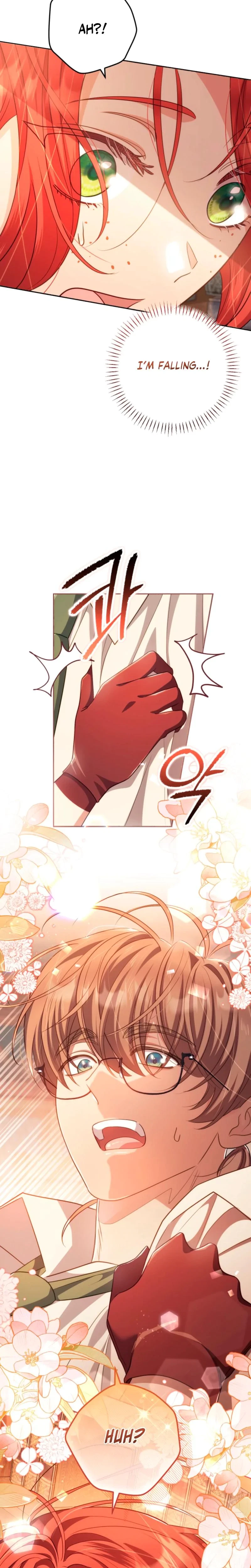 A Prince To You Chapter 17, page 23