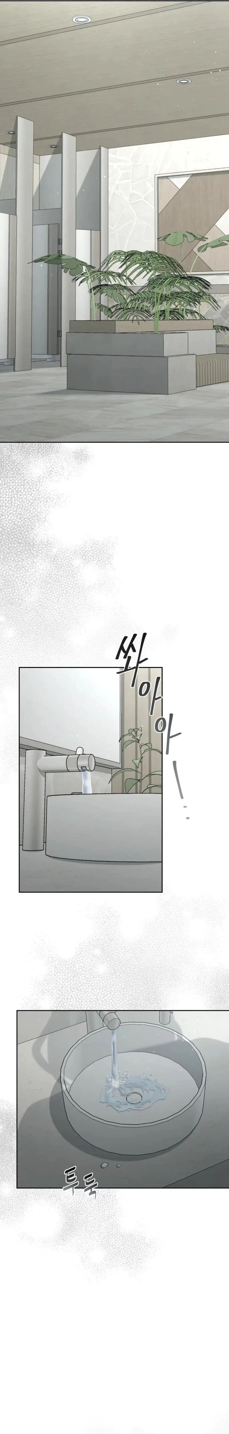Chapter 9, page 3