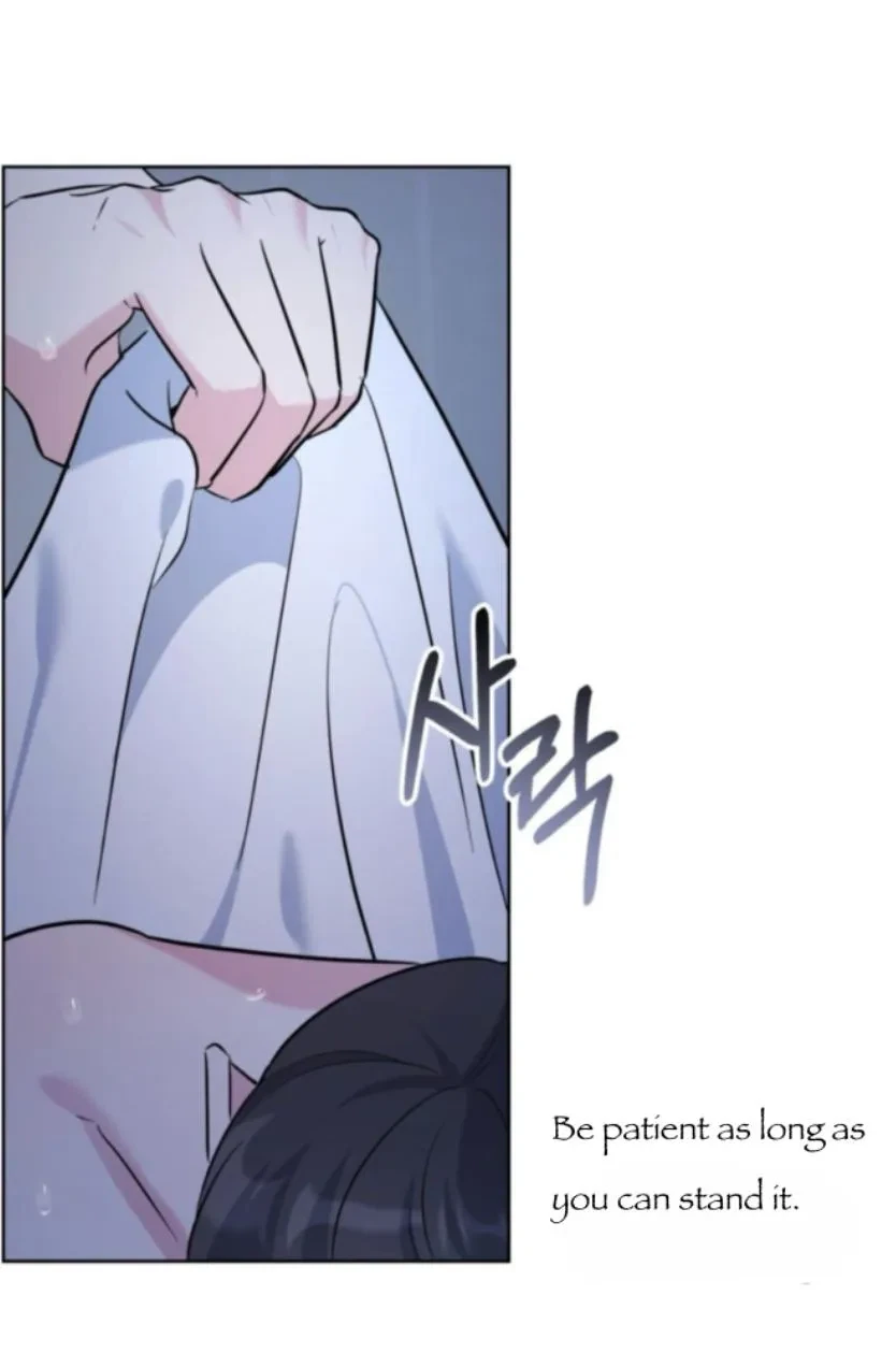 Chapter 20, page 17