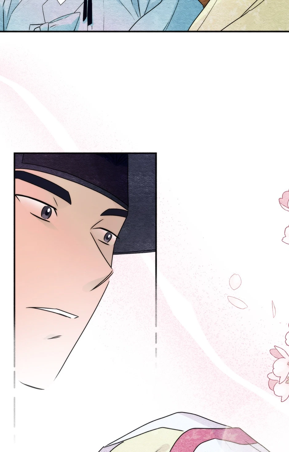 Chapter 83, page 17