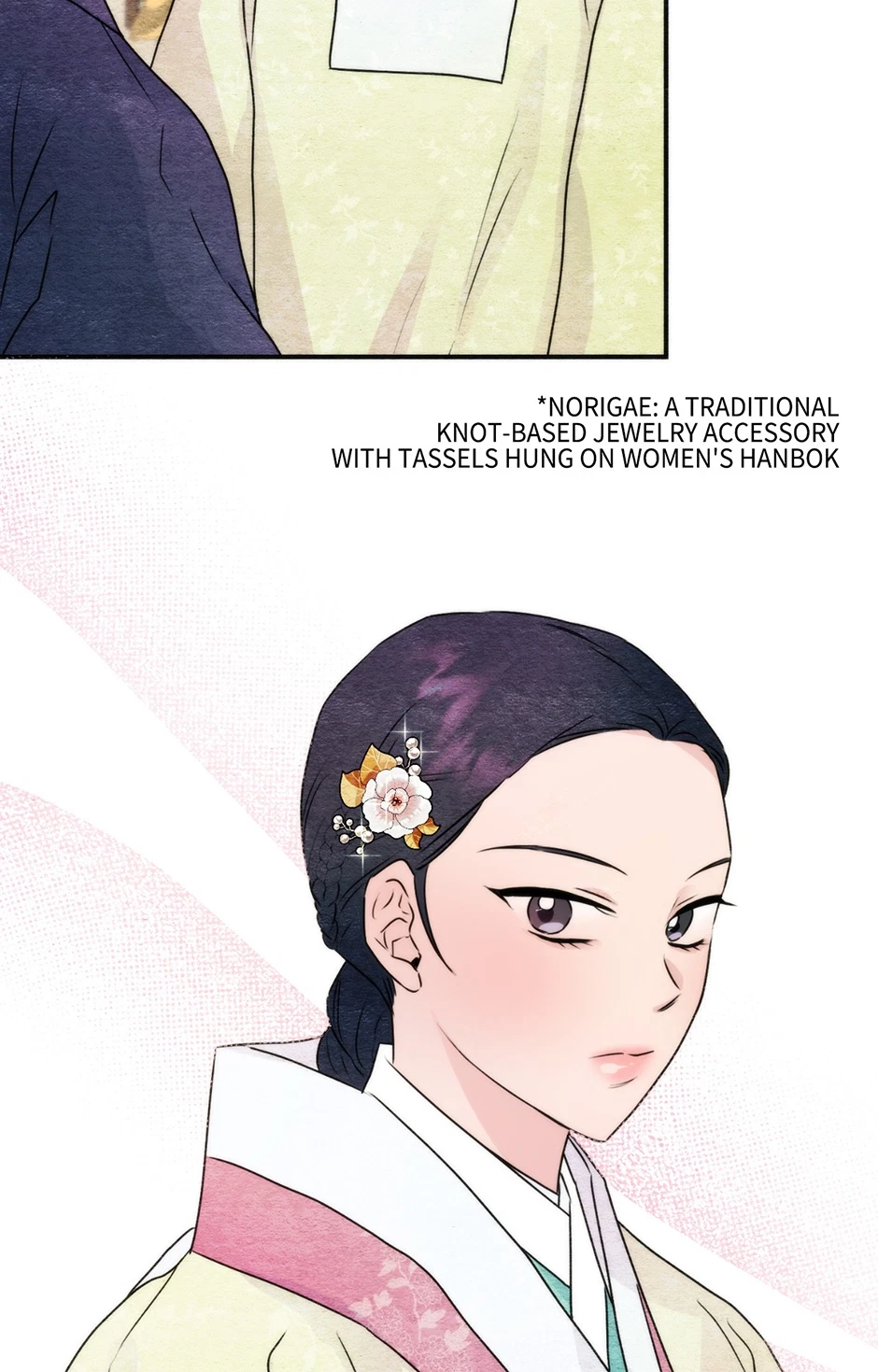 Chapter 83, page 26