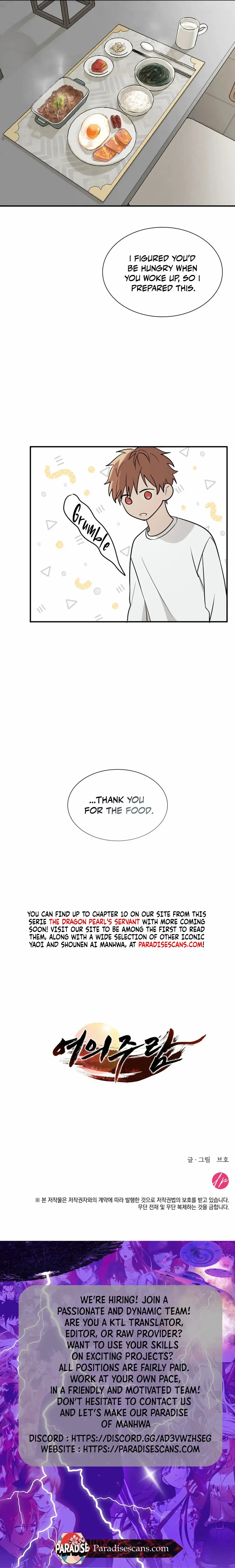 Chapter 2, page 10