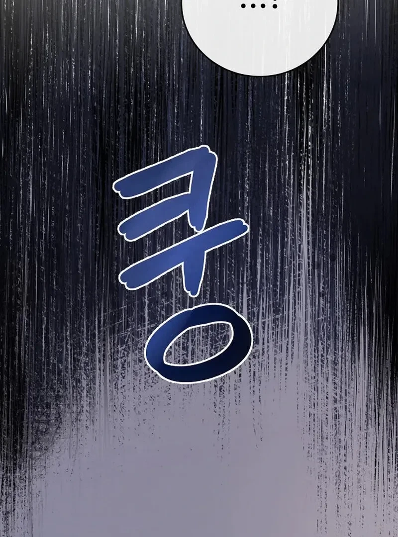 Chapter 2, page 115