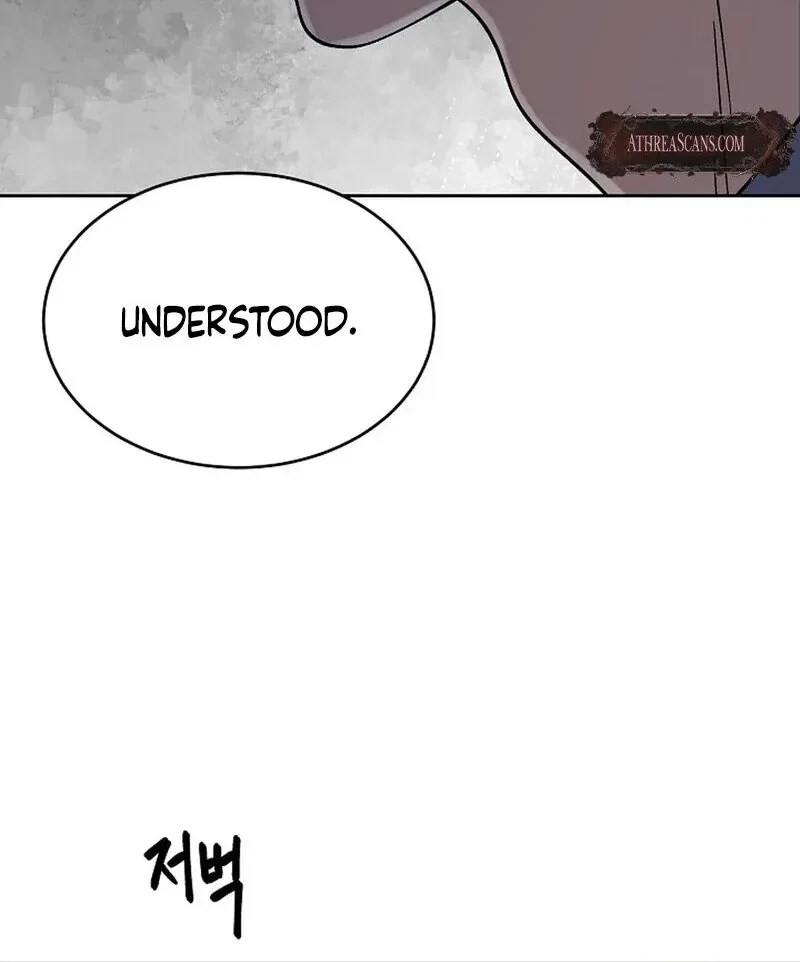 Chapter 2, page 25