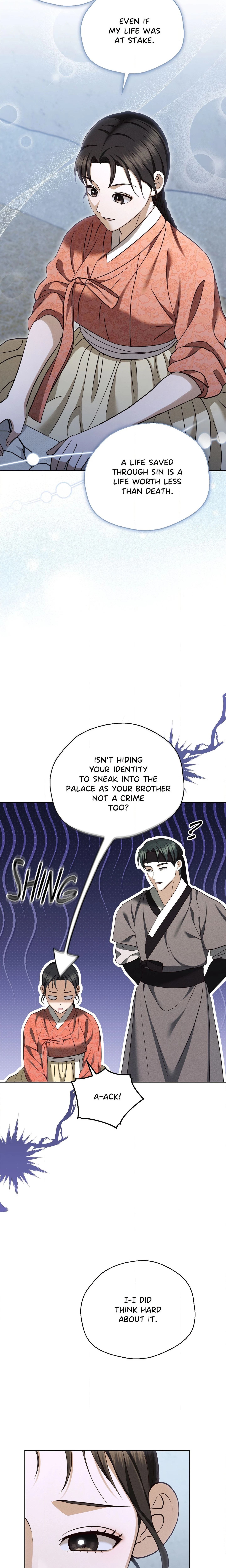 Chapter 17, page 10