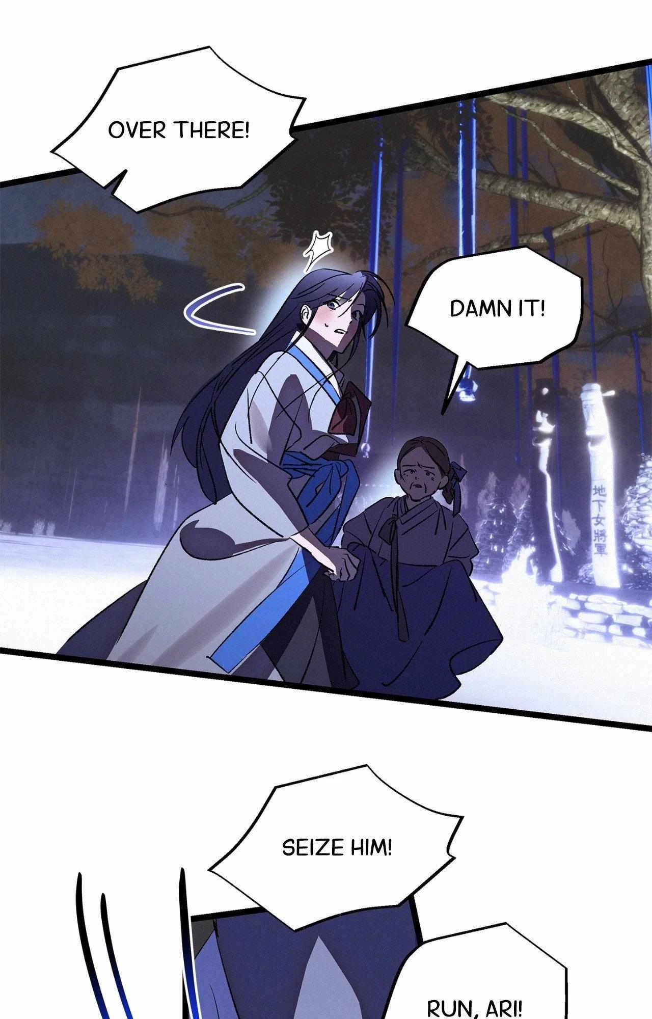Chapter 35, page 9