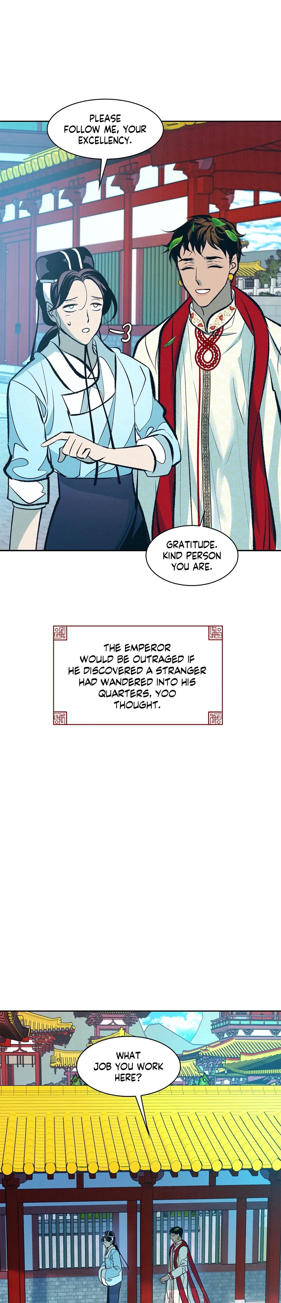 Chapter 17 - Side Story 2, page 17