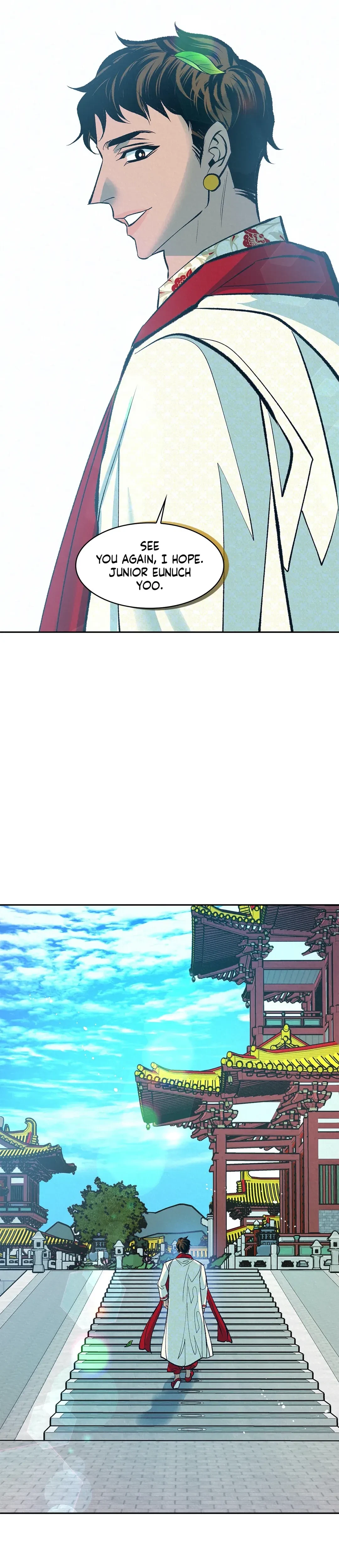 Chapter 17 - Side Story 2, page 23