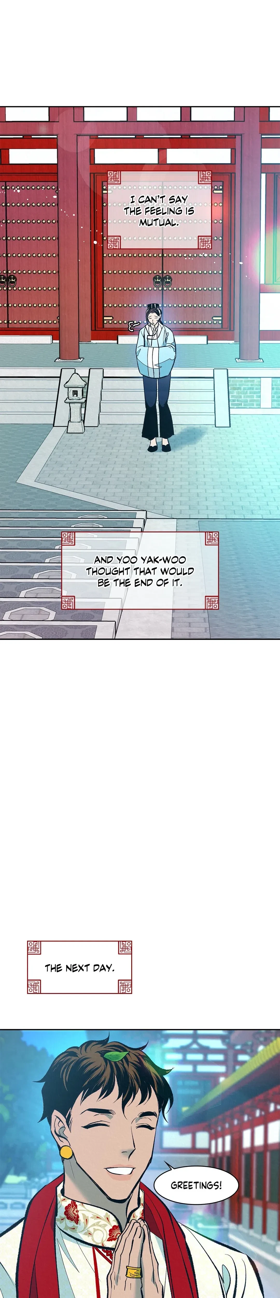 Chapter 17 - Side Story 2, page 24