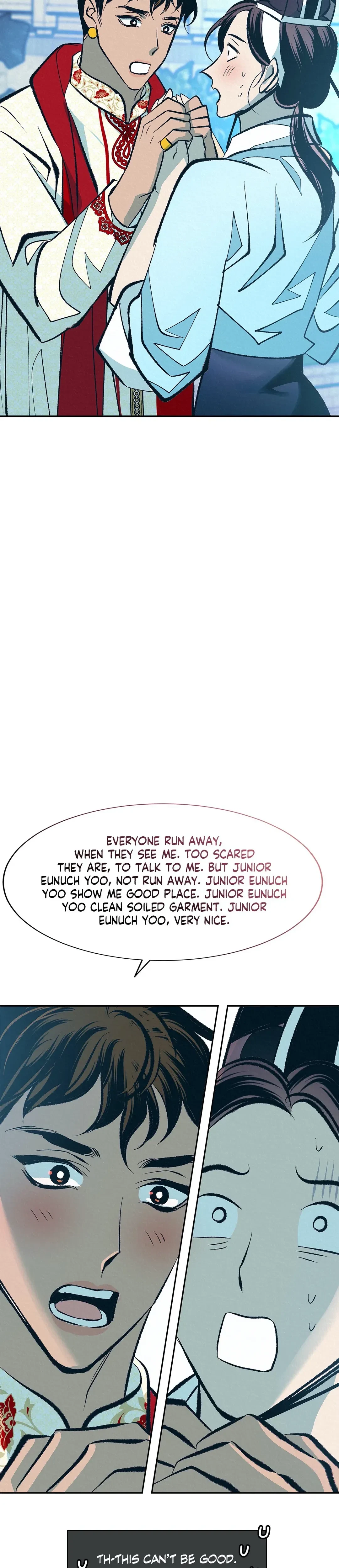 Chapter 17 - Side Story 2, page 32