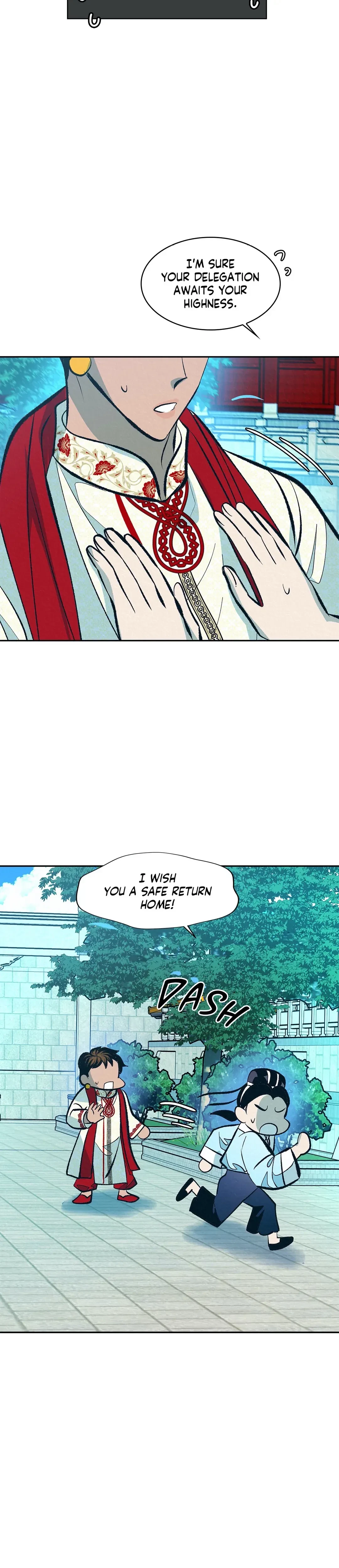 Chapter 17 - Side Story 2, page 33