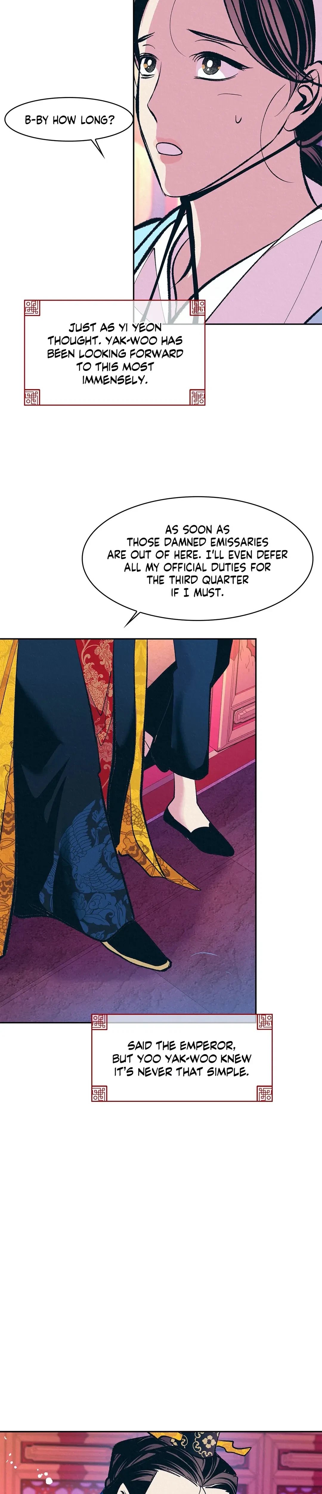 Chapter 17 - Side Story 2, page 7