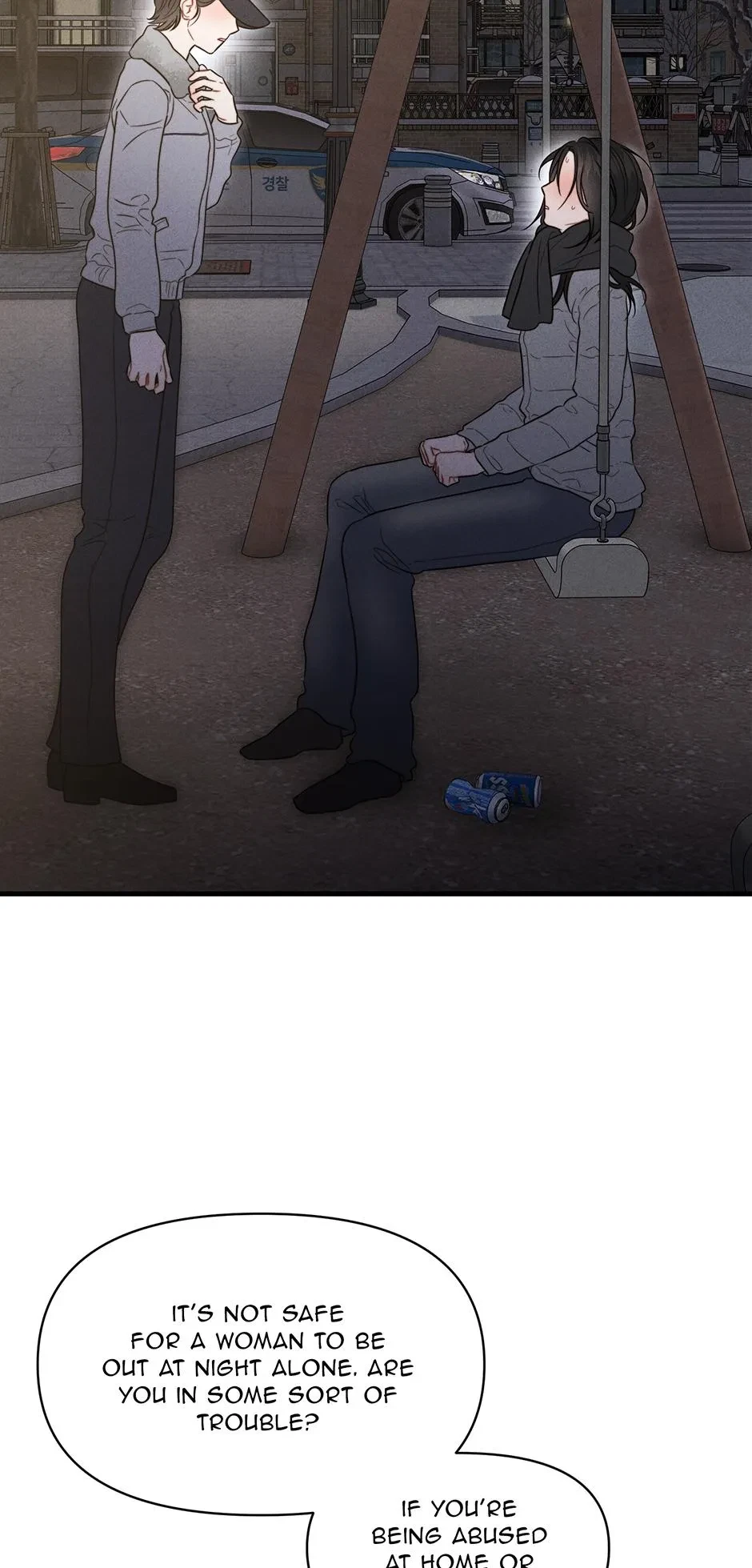 Chapter 20.06: Special.5 : The End [Official], page 11