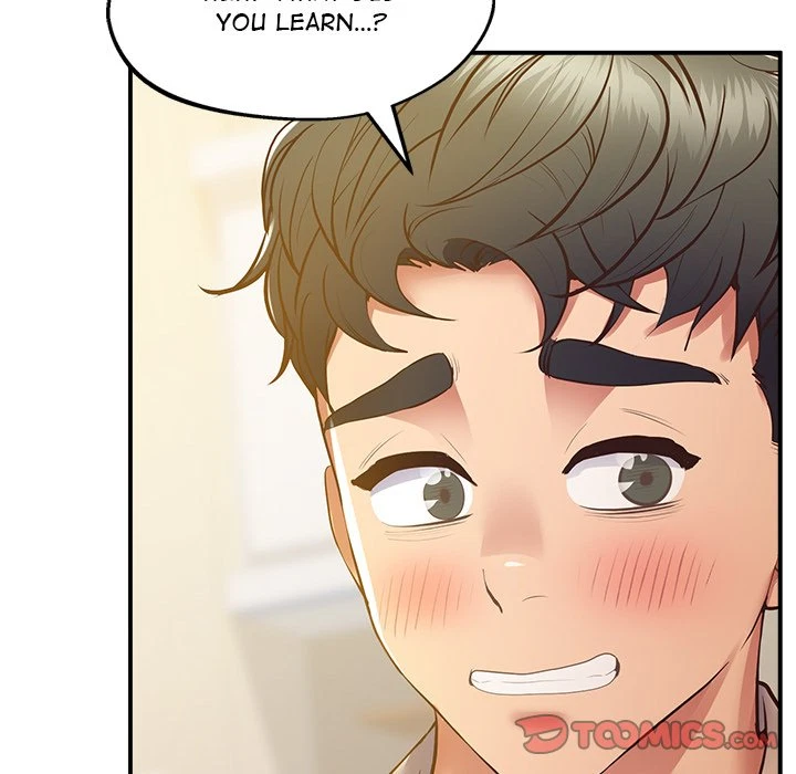 Chapter 21, page 12