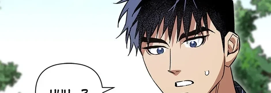 Chapter 20, page 28