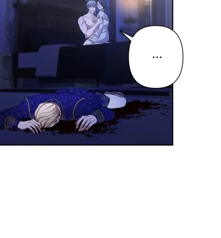 Chapter 76, page 9