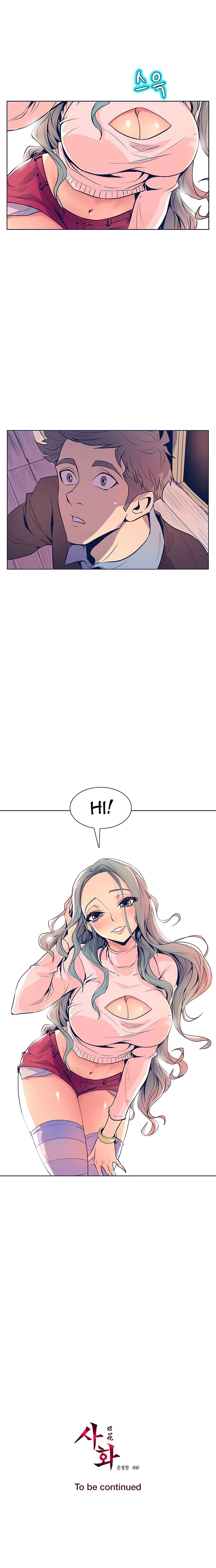 Chapter 24, page 15