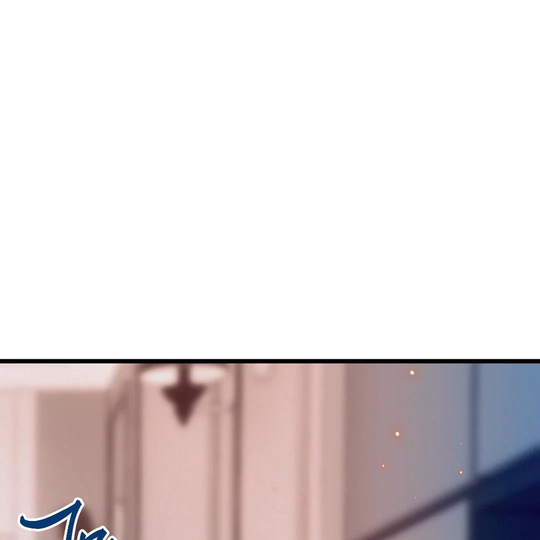 Chapter 6, page 121