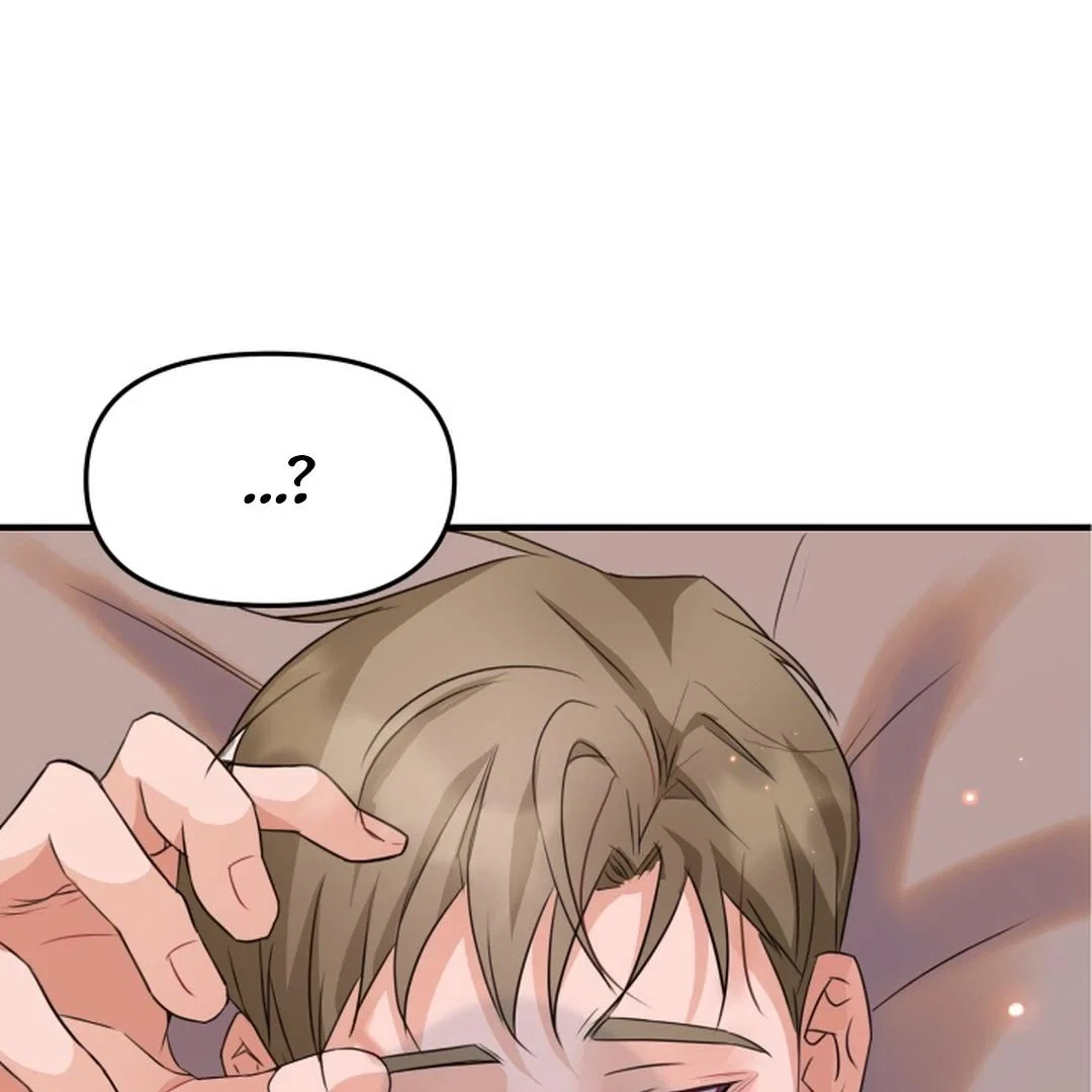 Chapter 6, page 6