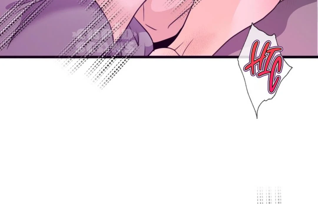 Chapter 6, page 69