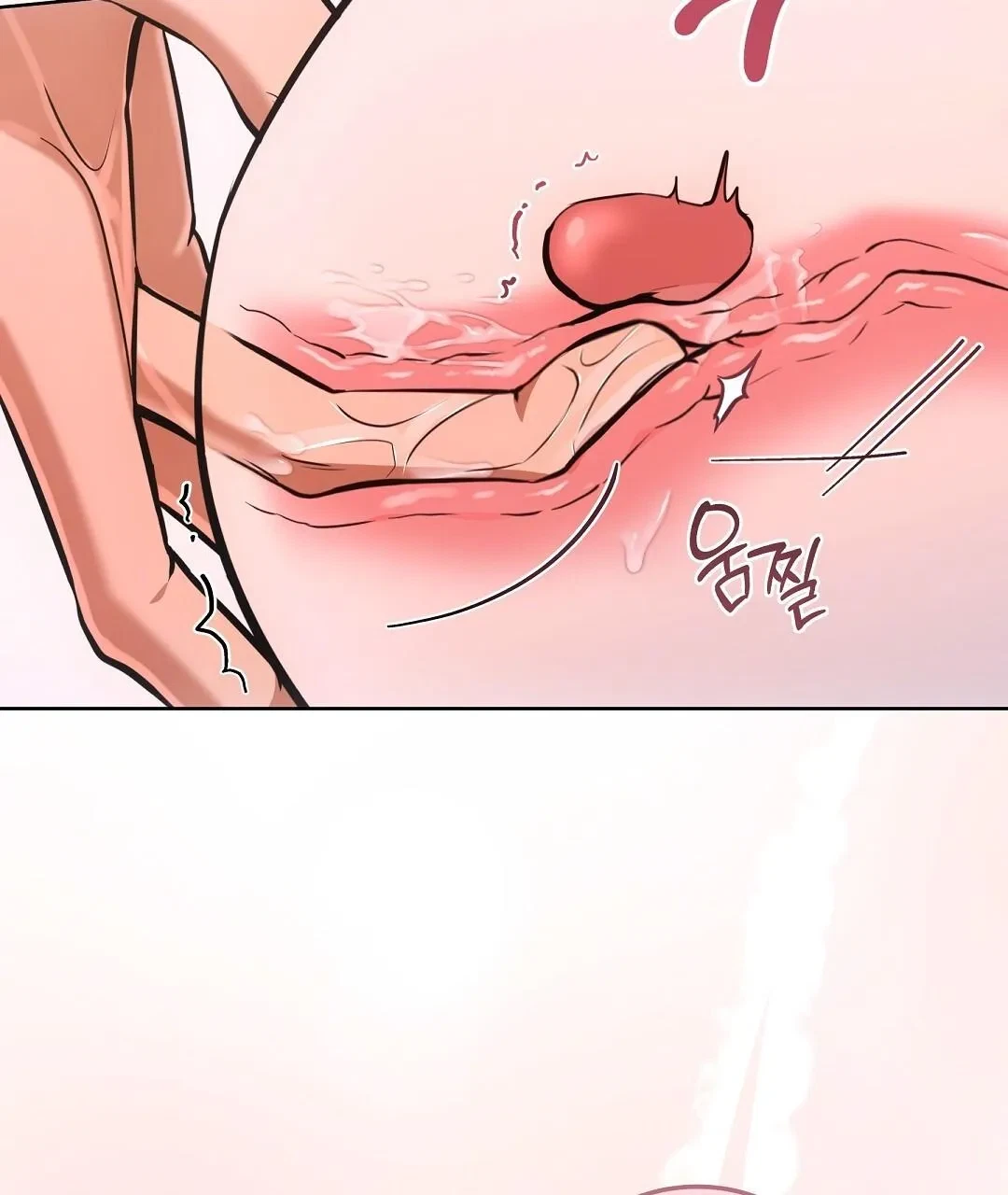 Chapter 27, page 21