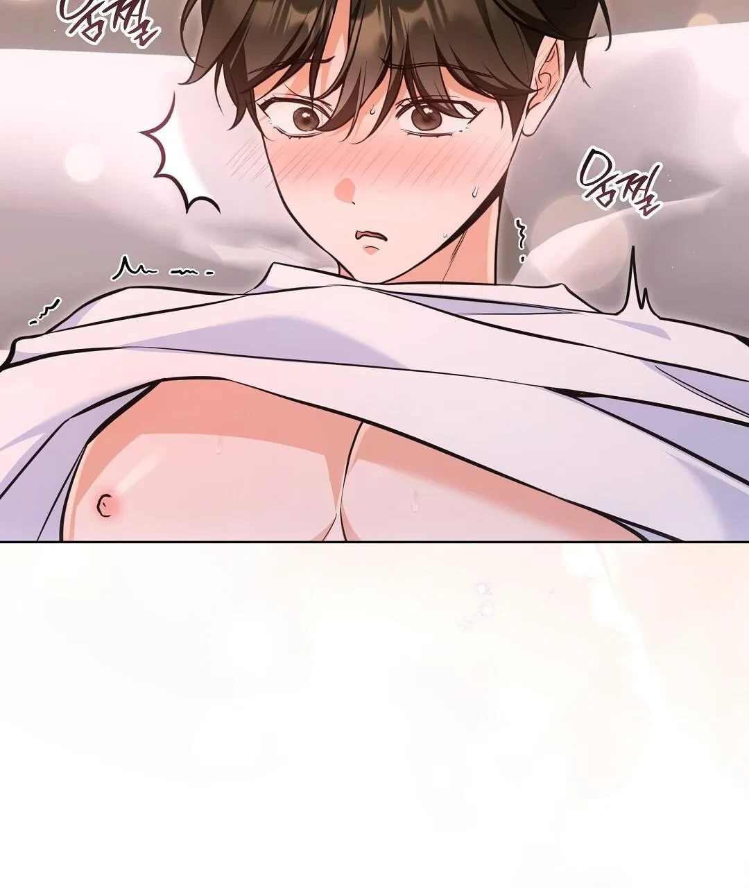 Chapter 27, page 23
