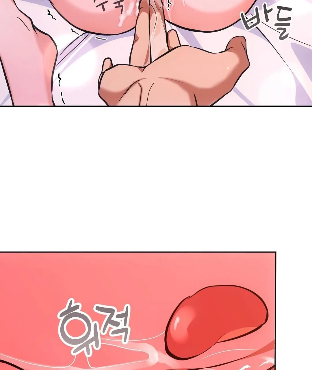 Chapter 27, page 27