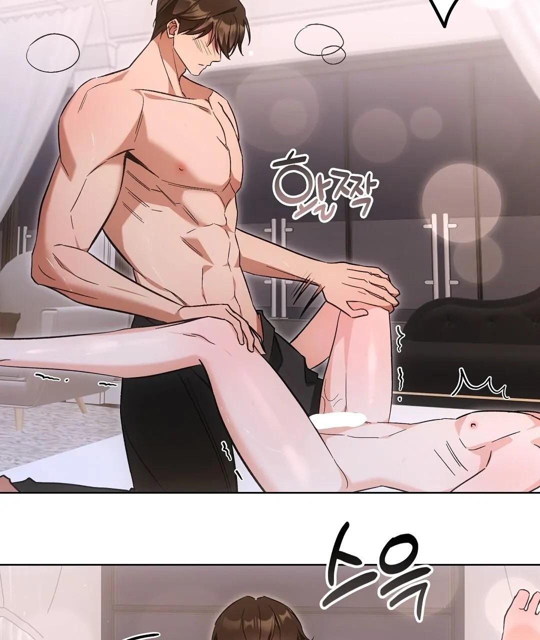 Chapter 27, page 50