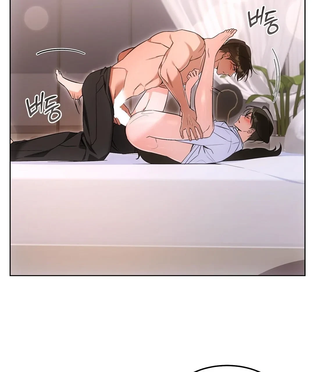Chapter 27, page 53