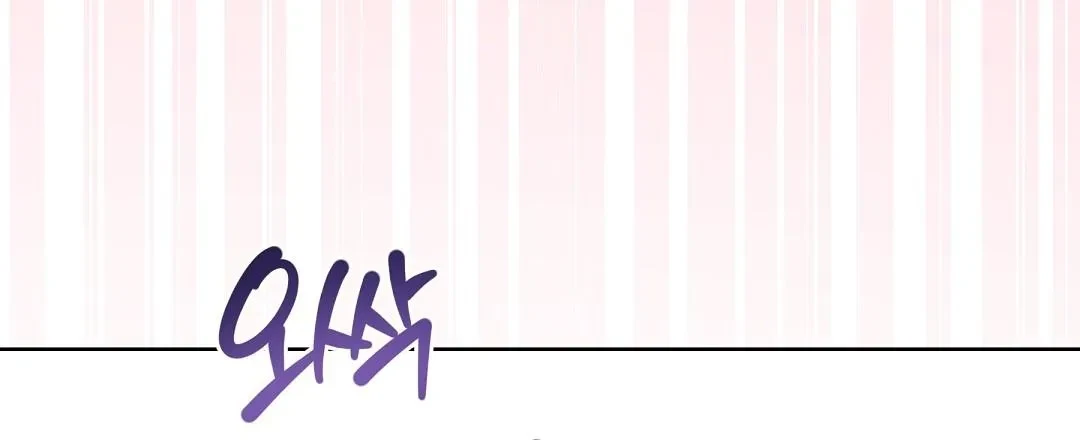 Chapter 27, page 76