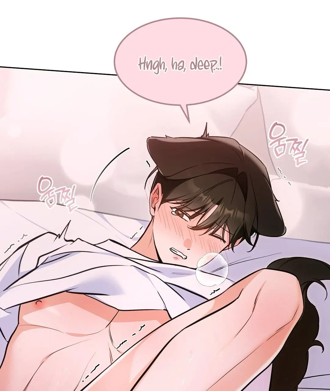 Chapter 27, page 79