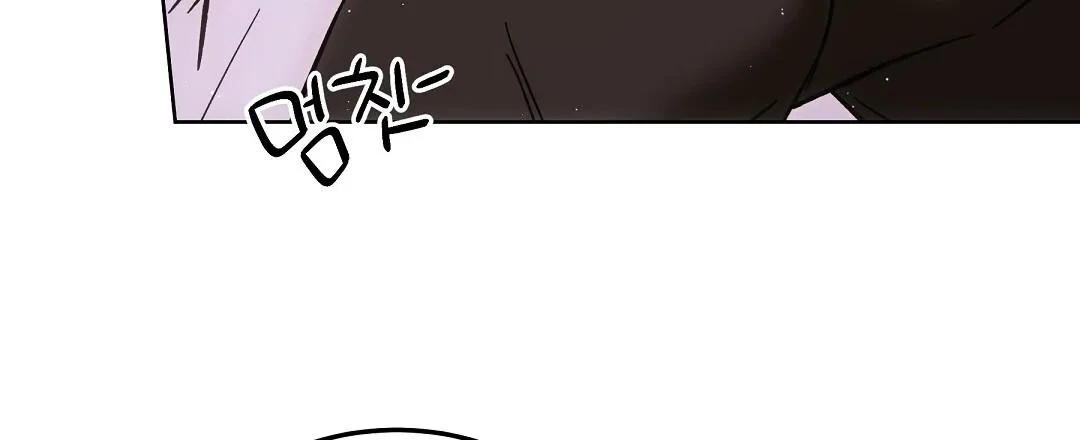 Chapter 27, page 93