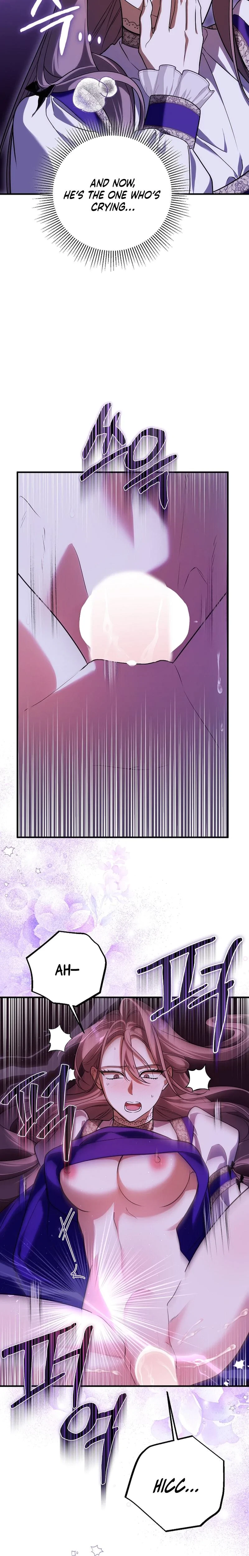 Chapter 21, page 12