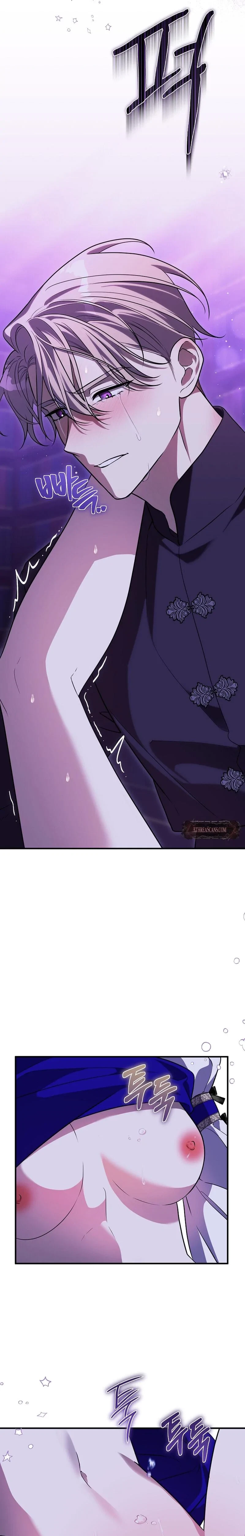 Chapter 21, page 13