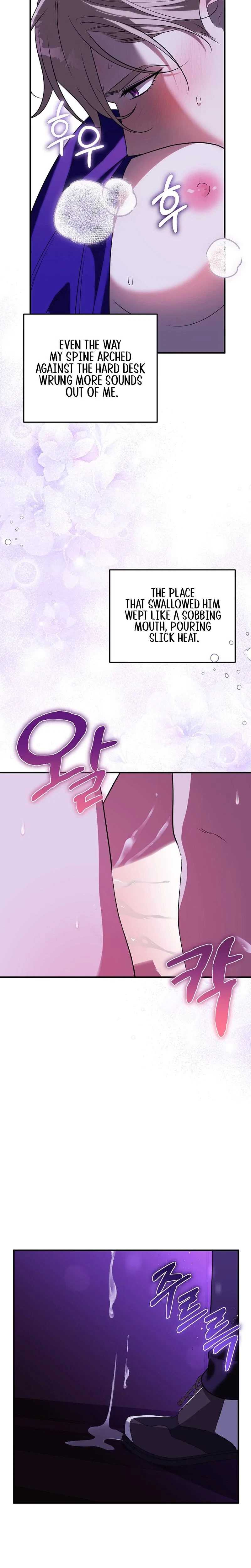 Chapter 21, page 8