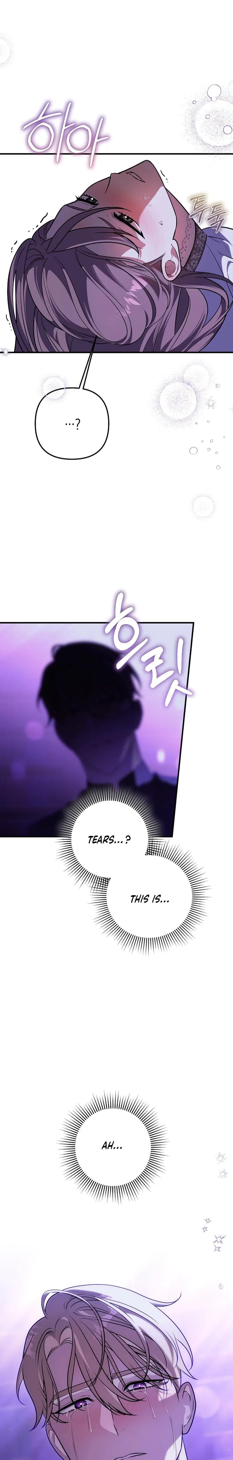 Chapter 21, page 9