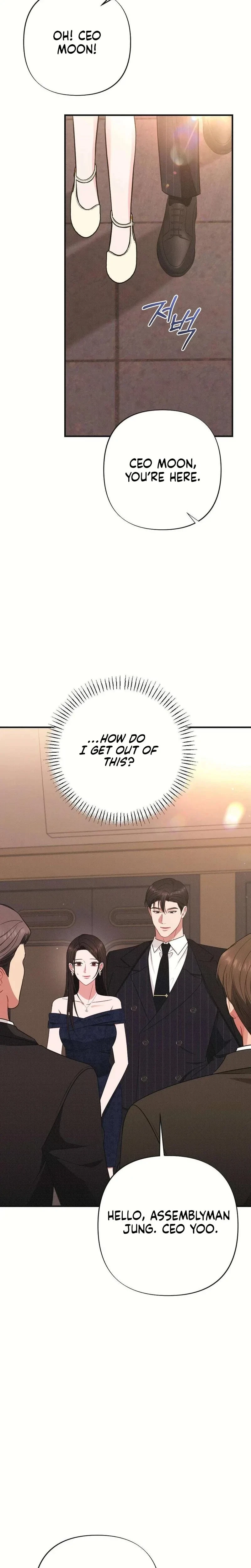 If You Provoke Me Carelessly Chapter 21, page 21