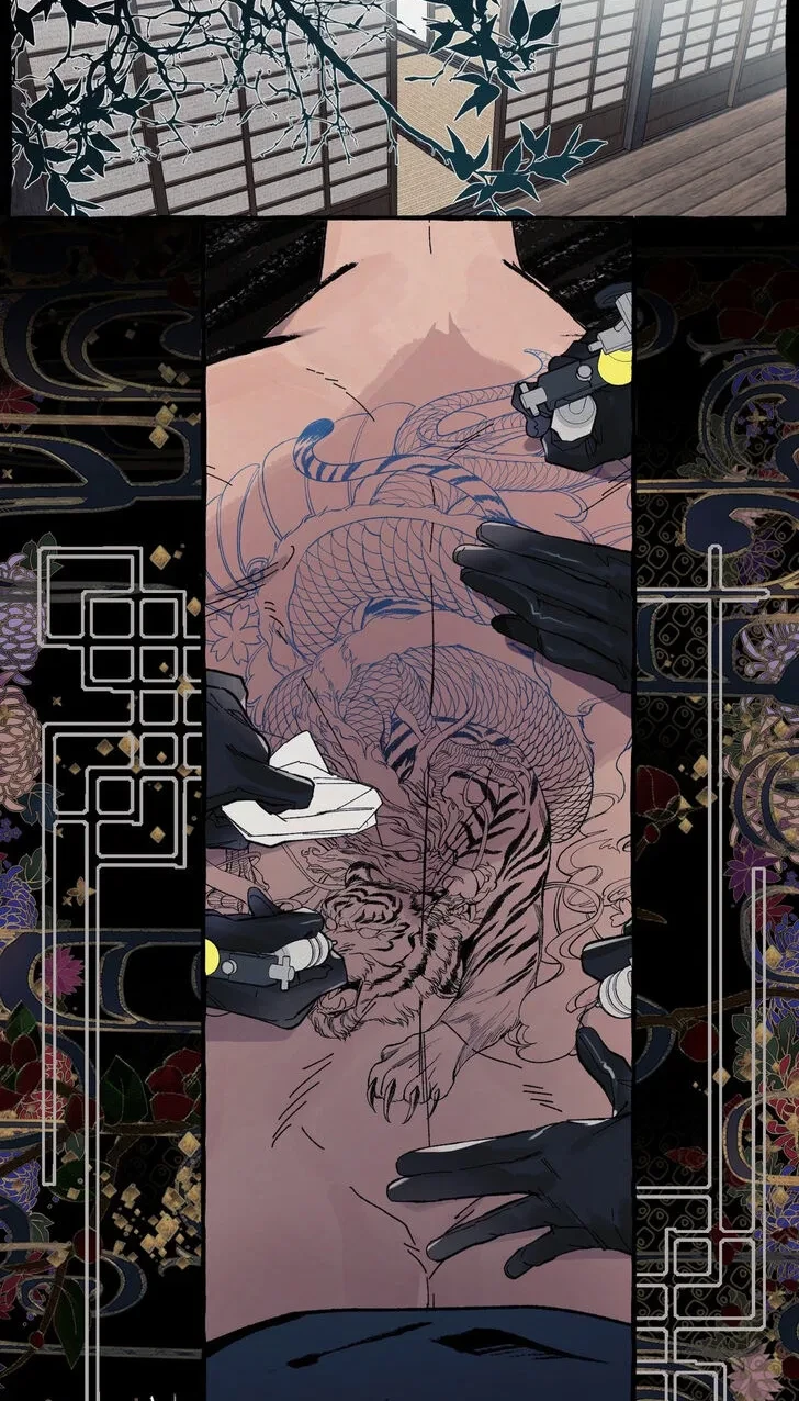 Cover Up Chapter 2, page 2