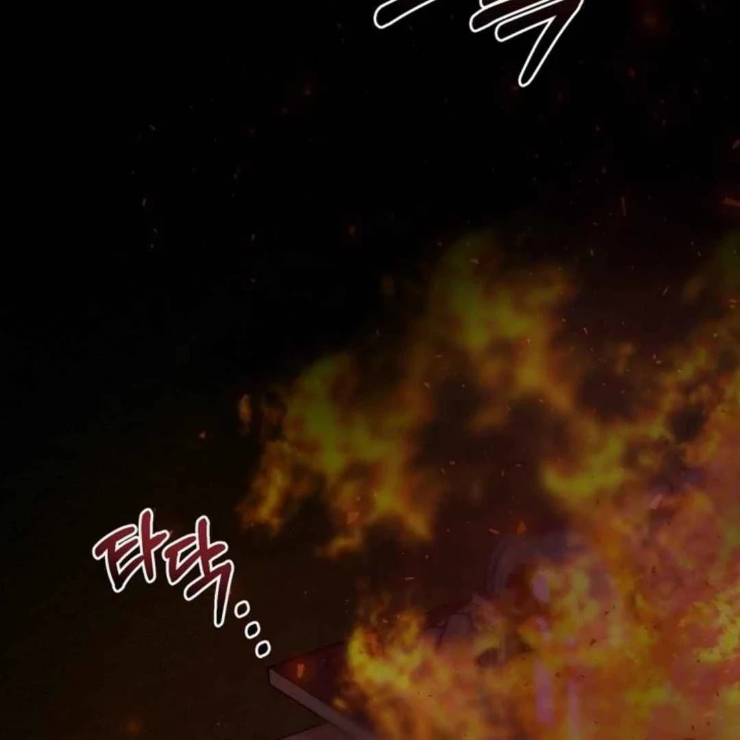 Chapter 4, page 196