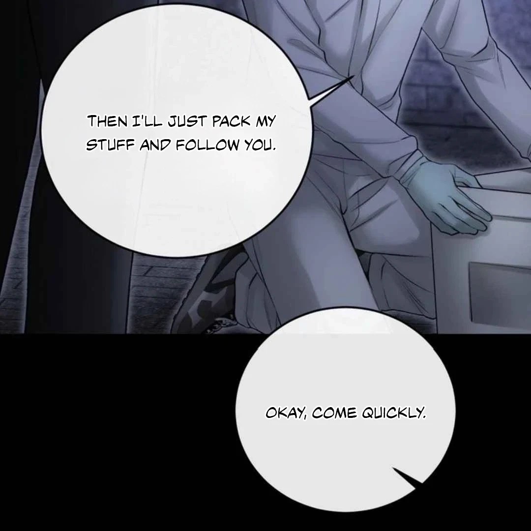 Chapter 4, page 205