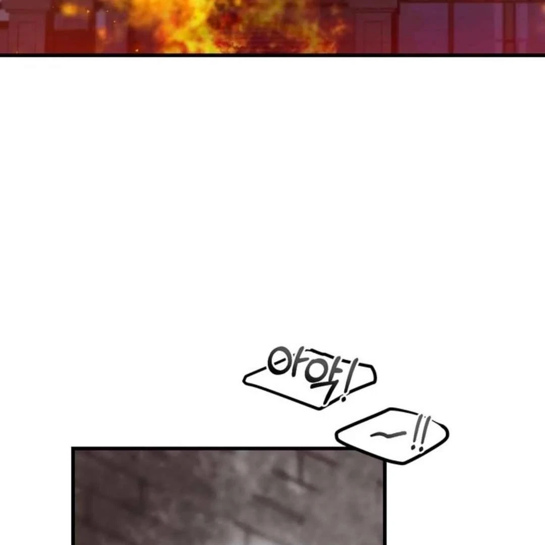 Chapter 4, page 5